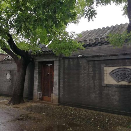 Courtyard Guesthouse, Πεκίνο Εξωτερικό φωτογραφία