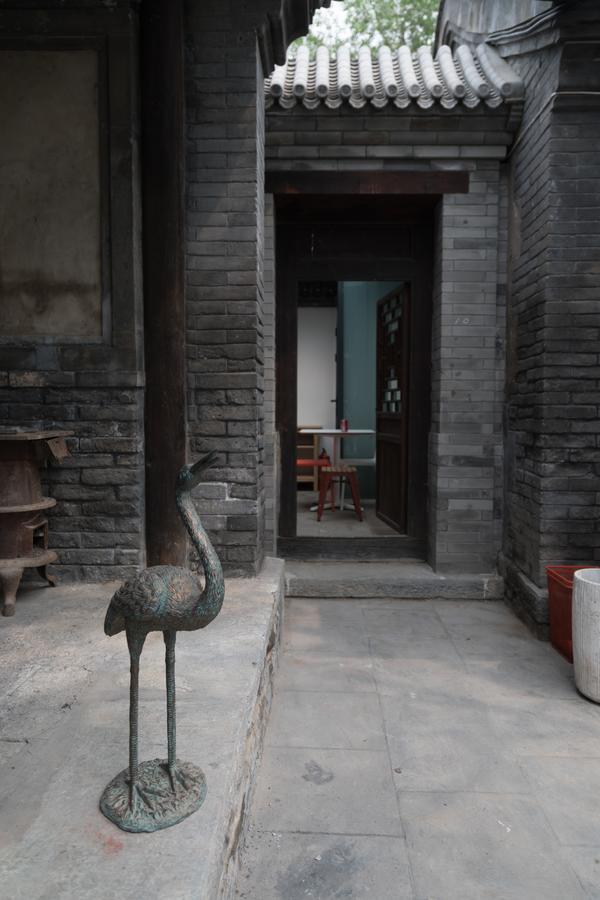 Courtyard Guesthouse, Πεκίνο Εξωτερικό φωτογραφία
